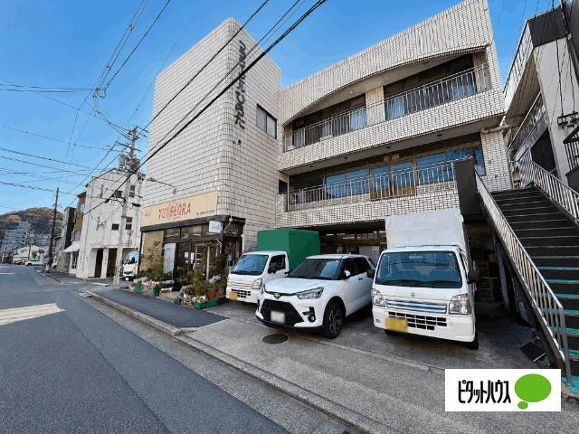 現況渡し　米子市東町123坪土地 駐車場