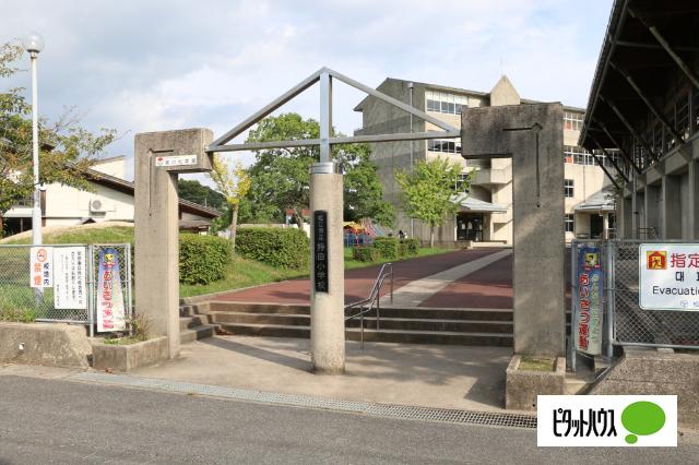 松江市立持田小学校