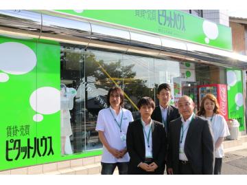 私の営業スタイル