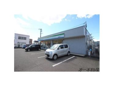 ファミリーマート静岡昭府町店：450m