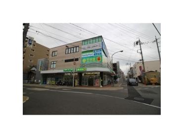 杏林堂薬局静岡鷹匠店：600m