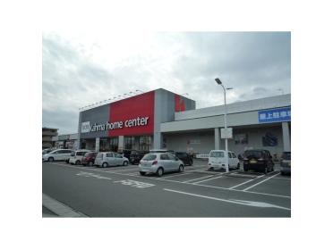 ＤＣＭカーマ静岡柳町店：130m