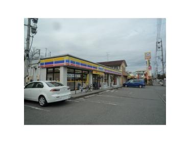 ミニストップ静岡若松町店：190m