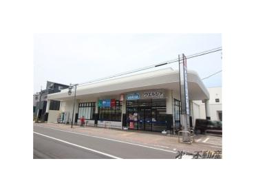 ウエルシア静岡長谷通り店：230m