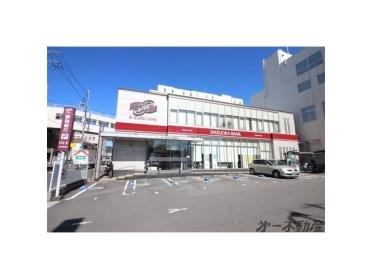 静岡銀行安西支店：1000m