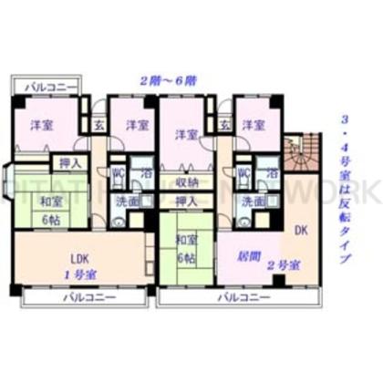  間取り図写真