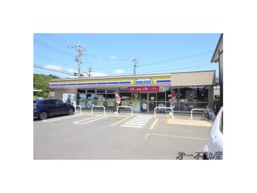 ミニストップ 静岡山崎店：280m