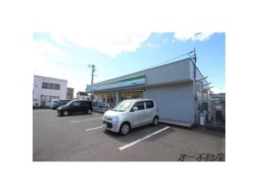 ファミリーマート静岡昭府町店：350m