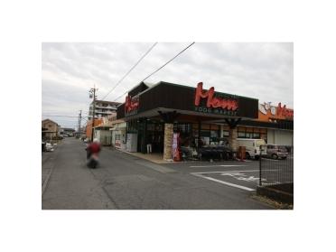 フードマーケットマム高松店：950m