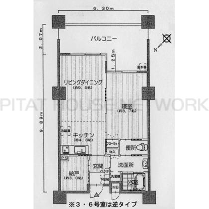  間取り図写真