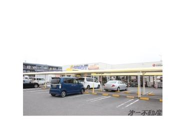 エスポット静岡千代田店：450m