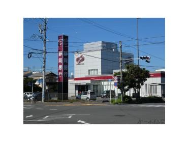 静岡銀行下島支店：220m