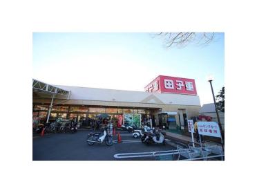 田子重 セナ店：850m