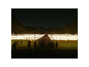 静岡縣護國神社：230m