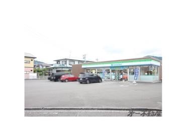 ファミリーマート静岡長田店：240m