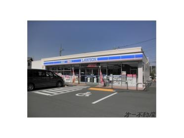 ローソン静岡新伝馬1丁目店：550m