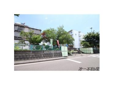 静岡市立千代田東小学校：660m