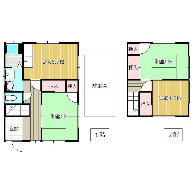  間取り図写真