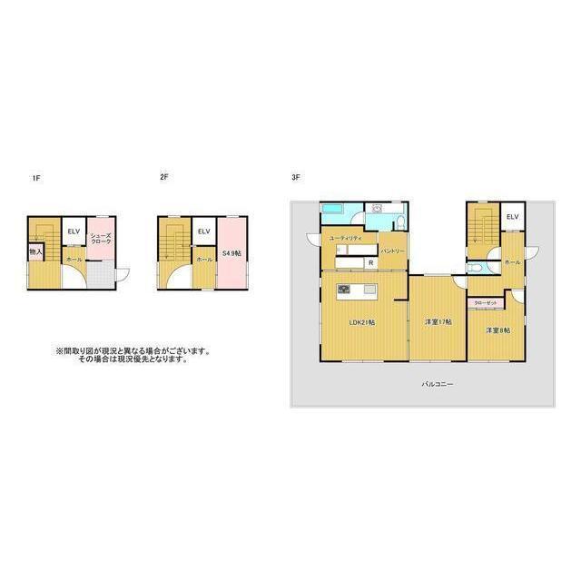 写真:物件の写真