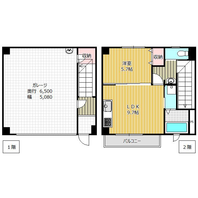 写真:物件の写真