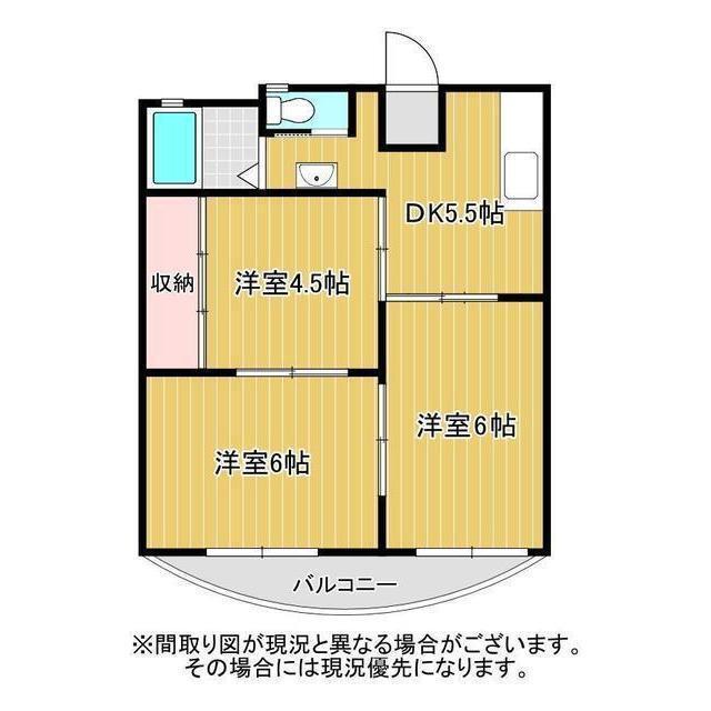 エルコーポ丸子（302） 間取り図画像