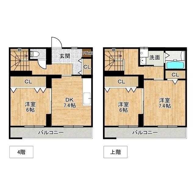 Grand Maison葵（402） 間取り図画像