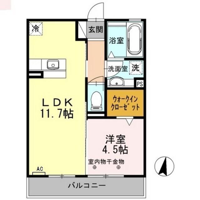 エスタシオ（201） 間取り図画像