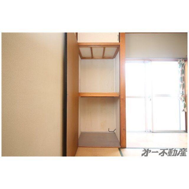 大橋アパート（2F-2） 部屋画像