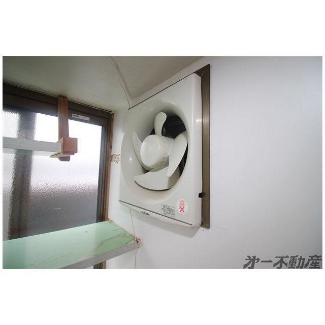 大橋アパート（2F-2） 部屋画像