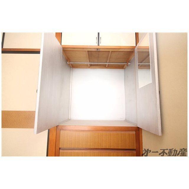 大橋アパート（2F-2） 部屋画像