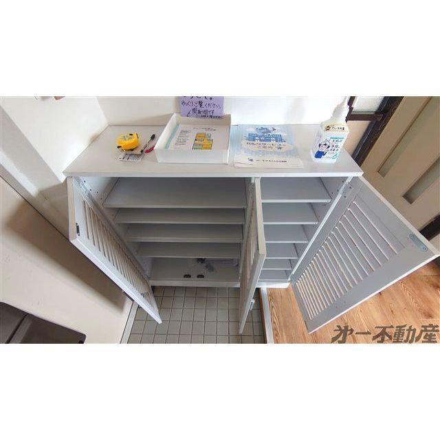 ビューネ松富Ⅰ・（305） 部屋画像