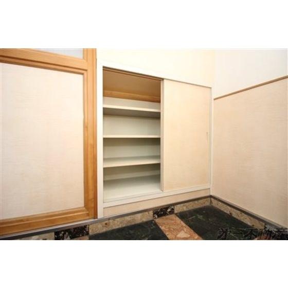 大橋ハイツ東新田 部屋画像