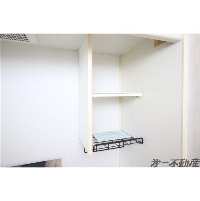 アーバンステーツ古庄（108） 部屋画像