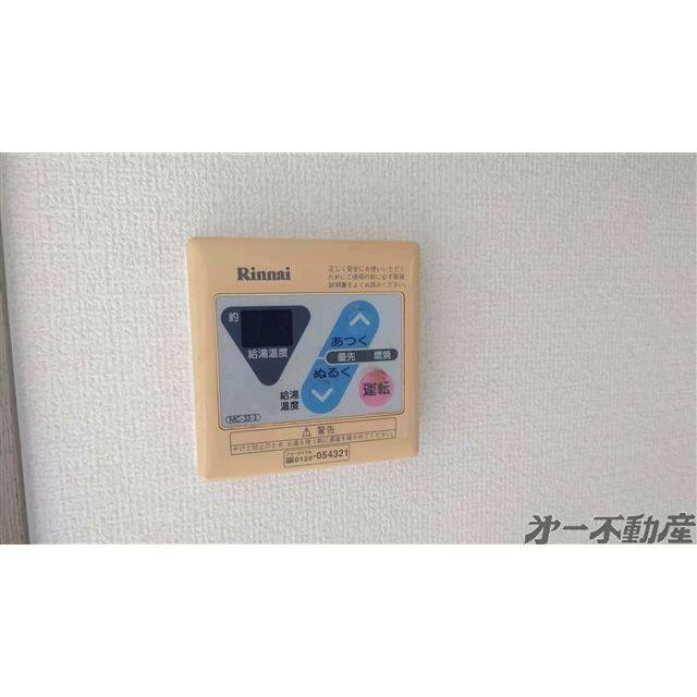 グレース丸子・（101） 部屋画像