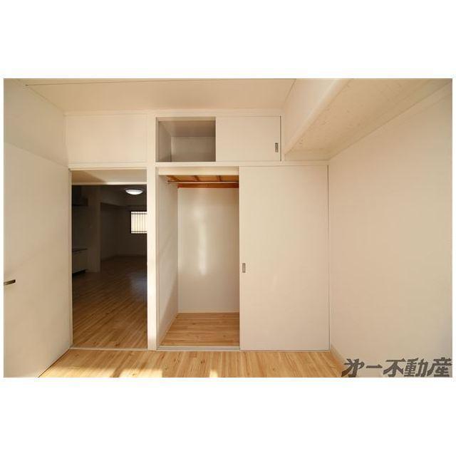 イレブンハイツ（204） 収納
