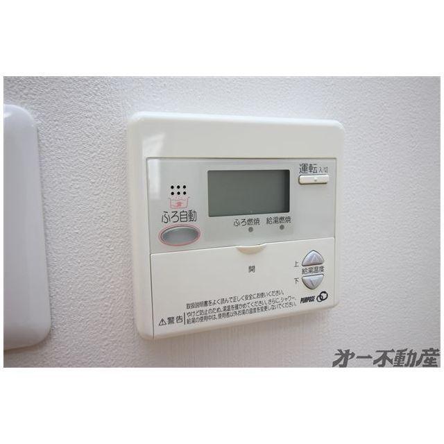 イレブンハイツ（204） 部屋画像