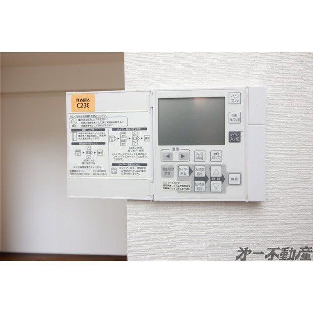 Maison　Glanz-Wｅｌｌｉｔｈ　ANDOU（107） その他