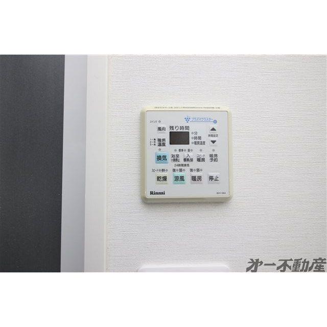 Maison　Glanz-Wｅｌｌｉｔｈ　ANDOU（107） 部屋画像