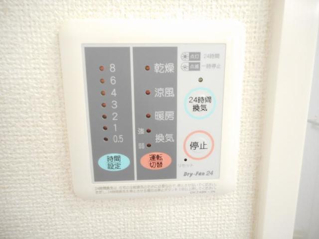 ハイツ東大手（111） 設備