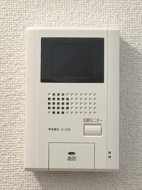 アロッジオ東沢Ⅱ（102） その他部屋・スペース