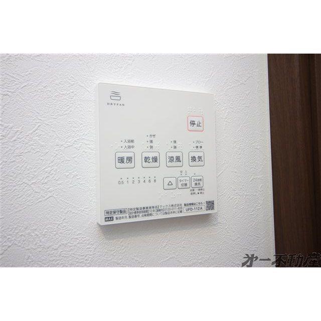 SAKYO5・（205） 部屋画像