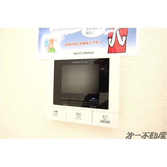 SERENOM（ｾﾚﾉﾑ）（102） 部屋画像