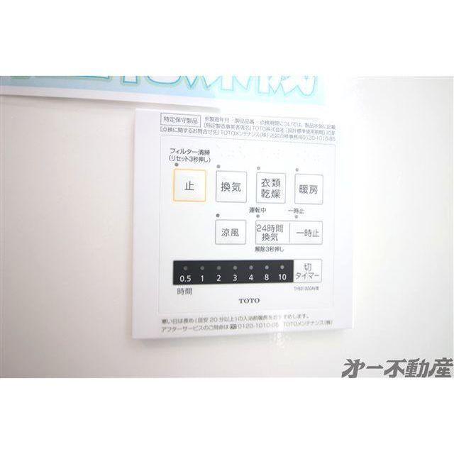 SERENOM（ｾﾚﾉﾑ）（102） 部屋画像