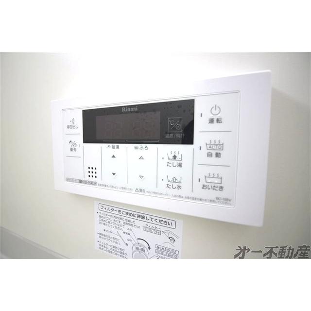 ベルエポック　A（205） 部屋画像