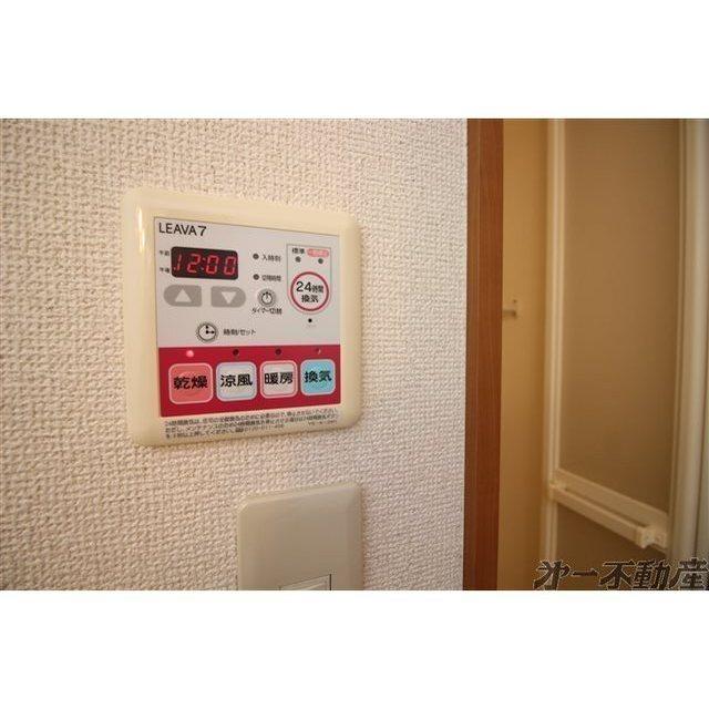ロジュモ（ＬＯＧＥＭＥＮＴ）（303） 部屋画像