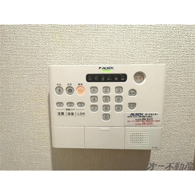プランドールＵ（102） 部屋画像