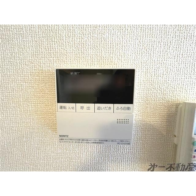 プランドールＵ（102） 部屋画像