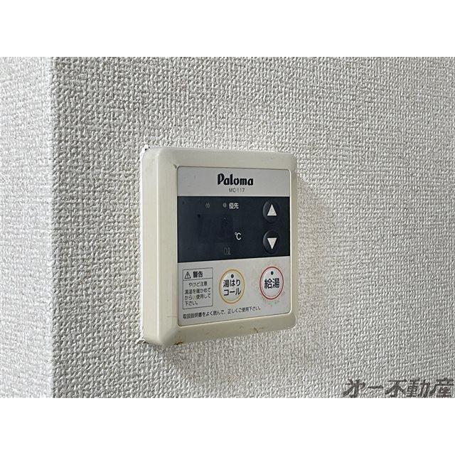 コンシェール徳田・（102） 部屋画像
