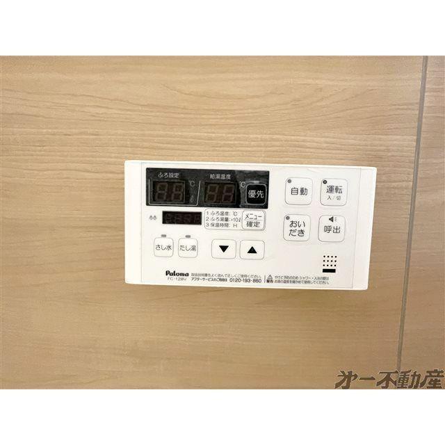 プラムフィールド西脇（202） 部屋画像