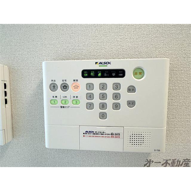 プラムフィールド西脇（202） 部屋画像